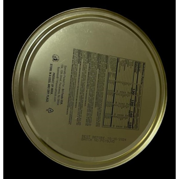 Premium Assorted Cookies 12 oz 